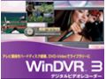 interVideo WinDVR3