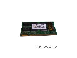  512MBPC-2700/DDR333/200Pin