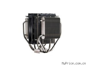CoolerMaster V8 RR-UV8-XBU1-GP