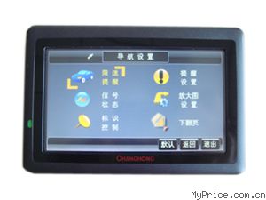 캽 GPS610