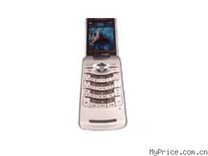 BlackBerry Pearl Flip 8230