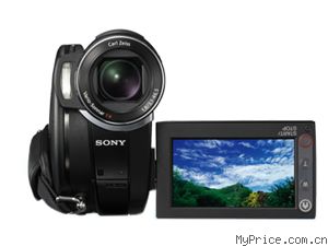 SONY HDR-UX20