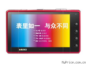  JXD980HD