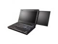 ThinkPad W700(2752NB2)