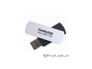 Cenby (32GB)