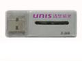 Ϲ Z-26B(USB1.1 128MB)