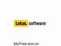 IBM Lotus Notes 6.5
