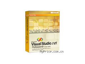 Microsoft Visual Studio.NET 2003(רҵӢİ)