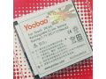 YOOBAO մS600/HTC DUAL(1150mAh)