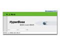 联想 Hyperboss认证计费系统(2000账号)