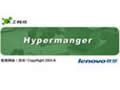  HyperManager1.0(20)ͼƬ