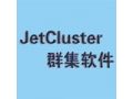 ݿ JetCluster DNͼƬ