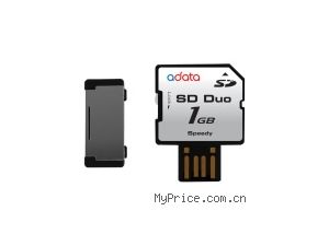  Speedy Series SD Duo(1GB)