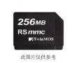 TwinMOS RSMMC(128MB)