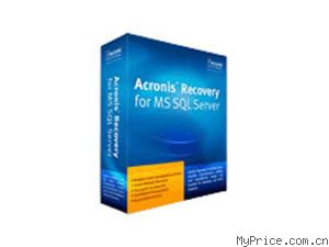 Acronis True Image Echo Server for Windows 11