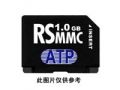 ATP RS-MMC(AF64RM)