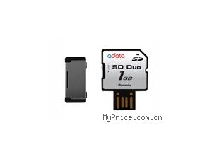  SD Duo(1GB)