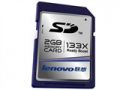  SD 133X(2GB)