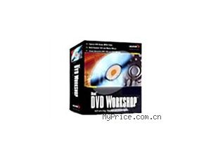  DVD Workshop 1.2()
