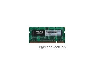 TPOS 512MBPC2-4200/DDR2 533/200Pin(5RN0512)
