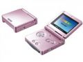 iQue GBA SP()