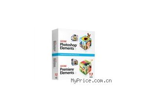 Adobe PHSP & PREM Elements(İ)