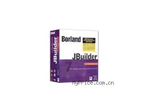 Borland JBuilder 2005(ҵ)
