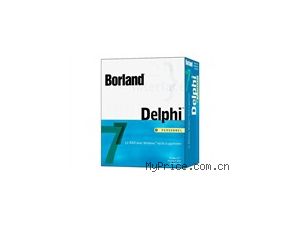 Borland Delphi 7(ϵ)
