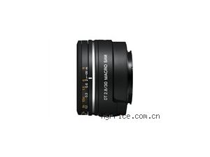 SONY DT 30mm F2.8 Macro SAM