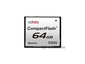  CF 533X(64GB)