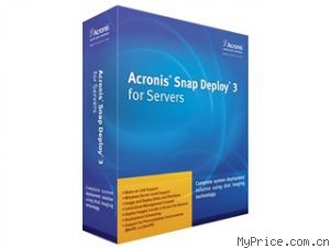 Acronis Snap Deploy 3 for Servers