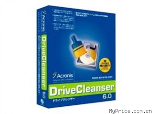 Acronis Drive Cleanser 6.0