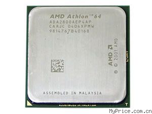 AMD Athlon 64 2800+/