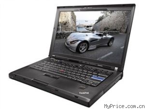 ThinkPad R400 2786K26