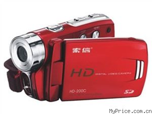 (SuoXin) HD-200C