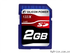 ӱͨ SD 133X(2GB)