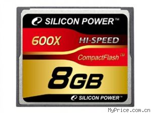 ӱͨ CF 600X(8GB)