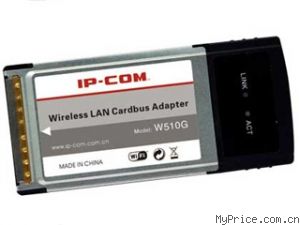 IP-COM W510G