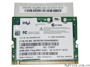 Intel WIFI Link 2200BG