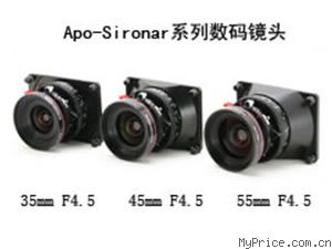 ʿ Apo-Sironar digital 35mm F4.5