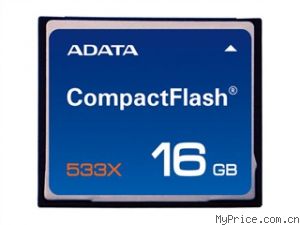 CF 533X(16GB)