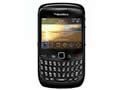 BlackBerry 8520 Orange()ͼƬ