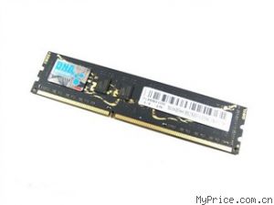  2G DDR3 1333