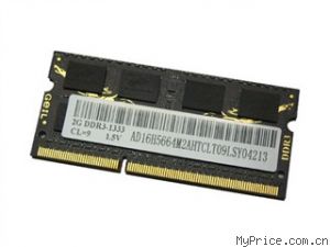 2G DDR3 1333 ʼǱ()