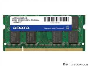 1G DDR2 800(ʼǱר)