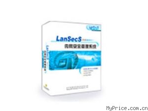 LanSecS ȫϵͳ(50+)