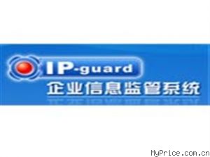 IP-guard ӦЧʾ(ÿû)