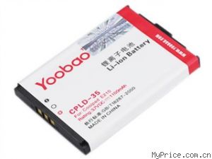 YOOBAO E210(CPLD-35)