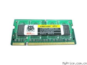 ̩ 2G DDR2 800(ʼǱ-ͻ)