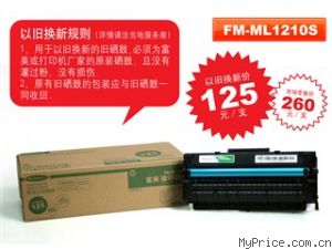  FM-ML1210S(Ծɻ¼)